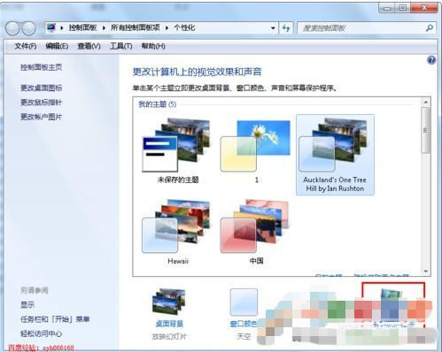 华为电脑关灯怎么关的视频(华为电脑关灯操作指南，详细视频教程)