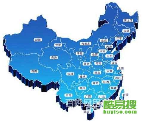 高密到南京汽车票多少钱(高密至南京汽车票价解析,费用究竟是多少? 高密到南京汽车票多少钱(高密至南京汽车票价解析,费用究竟是多少?