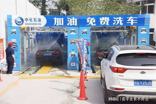 清洗汽车一次机箱多少钱(清洗汽车一次机箱多少钱—深入了解汽车机箱清洗价格与服务内容) 清洗汽车一次机箱多少钱(清洗汽车一次机箱多少钱—深入了解汽车机箱清洗价格与服务内容)