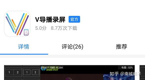 抖音直播华为电脑怎么开(抖音直播华为电脑开启教程,轻松掌握电脑直播技巧) 抖音直播华为电脑怎么开(抖音直播华为电脑开启教程,轻松掌握电脑直播技巧)