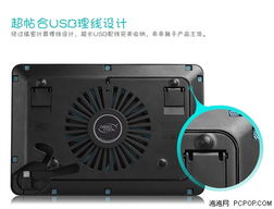 华为电脑散热器怎么打开(华为电脑散热器打开指南) 华为电脑散热器怎么打开(华为电脑散热器打开指南)