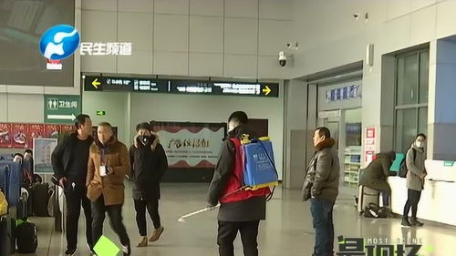 郑州汽车站测体温多少度(郑州汽车站体温检测的重要性及其细节) 郑州汽车站测体温多少度(郑州汽车站体温检测的重要性及其细节)