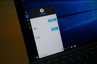 华为电脑10系统怎么样(华为电脑Windows 10系统体验评测) 华为电脑10系统怎么样(华为电脑Windows 10系统体验评测)
