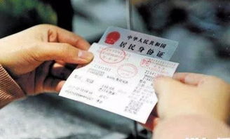 昌图到鞍山汽车票多少钱(昌图到鞍山汽车票价格详解) 昌图到鞍山汽车票多少钱(昌图到鞍山汽车票价格详解)