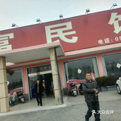 姜堰到玉屏汽车站多少钱(姜堰到玉屏汽车站的价格探究) 姜堰到玉屏汽车站多少钱(姜堰到玉屏汽车站的价格探究)