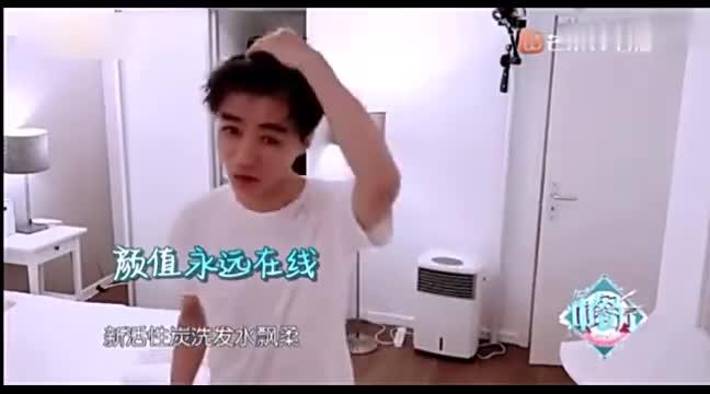 王俊凯魔性舞蹈零帧起跳(王俊凯魔性舞蹈,零帧起跳的力量与魅力) 王俊凯魔性舞蹈零帧起跳(王俊凯魔性舞蹈,零帧起跳的力量与魅力)