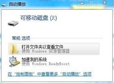 手机在电脑怎么刷机华为(华为电脑手机一体化刷机教程,详细步骤与注意事项) 手机在电脑怎么刷机华为(华为电脑手机一体化刷机教程,详细步骤与注意事项)