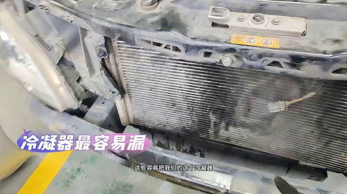 汽车空调有铝管吗多少钱(汽车空调中的铝管及其价格解析) 汽车空调有铝管吗多少钱(汽车空调中的铝管及其价格解析)