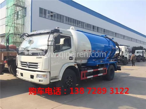汽车洗沥青多少钱一公斤(汽车洗沥青价格解析，多少钱一公斤？