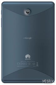 怎么查华为电脑处理器(如何查看华为电脑的处理器) 怎么查华为电脑处理器(如何查看华为电脑的处理器)