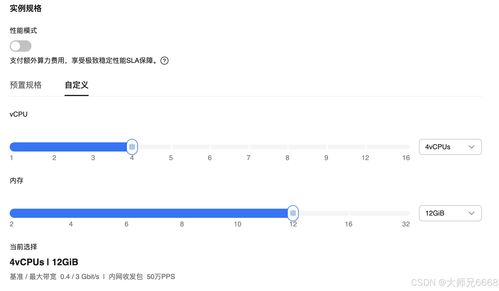华为电脑怎么登录手机号(华为电脑如何登录手机号—一站式指南) 华为电脑怎么登录手机号(华为电脑如何登录手机号—一站式指南)