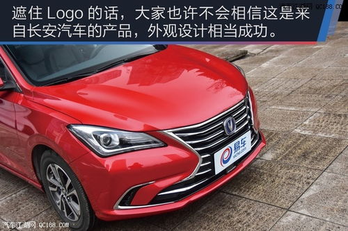 进口汽车长安逸动多少钱(进口汽车长安逸动的价格及其市场表现) 进口汽车长安逸动多少钱(进口汽车长安逸动的价格及其市场表现)