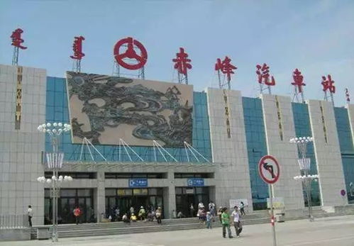 太原至贺州汽车站多少钱(太原至贺州汽车站票价详解,行程费用一网打尽) 太原至贺州汽车站多少钱(太原至贺州汽车站票价详解,行程费用一网打尽)