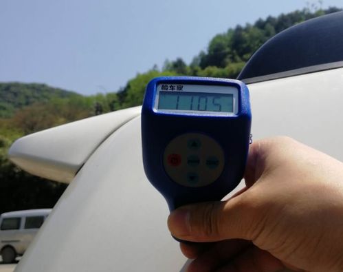汽车补漆探测仪多少钱(汽车补漆探测仪价格解析) 汽车补漆探测仪多少钱(汽车补漆探测仪价格解析)