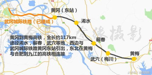 咸宁到浠水汽车票价多少(咸宁至浠水汽车票价详解,价格、路线与旅行信息) 咸宁到浠水汽车票价多少(咸宁至浠水汽车票价详解,价格、路线与旅行信息)