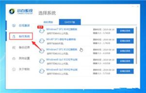 华为的电脑怎么u盘启动(华为电脑U盘启动全解析,轻松实现启动操作) 华为的电脑怎么u盘启动(华为电脑U盘启动全解析,轻松实现启动操作)