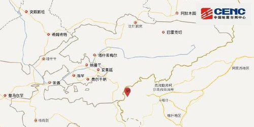 喀什到乌恰县汽车多少钱(喀什到乌恰县汽车费用详解) 喀什到乌恰县汽车多少钱(喀什到乌恰县汽车费用详解)