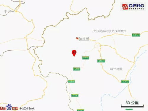 喀什到乌恰县汽车多少钱(喀什到乌恰县汽车费用详解) 喀什到乌恰县汽车多少钱(喀什到乌恰县汽车费用详解)