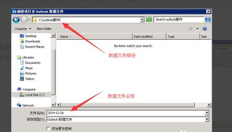 怎么把华为电脑默认d盘(如何将华为电脑默认存储位置更改为D盘—详细操作指南)