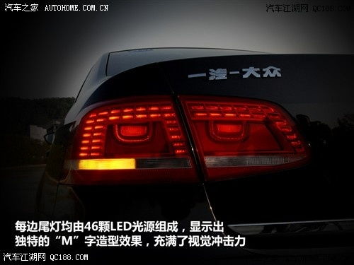 汽车后面的灯亮吗多少钱(汽车尾灯亮度升级,成本与选择的重要性) 汽车后面的灯亮吗多少钱(汽车尾灯亮度升级,成本与选择的重要性)