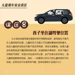 一辆汽车跑多少米算超载(探究汽车超载标准,如何定义一辆汽车是否超载? 一辆汽车跑多少米算超载(探究汽车超载标准,如何定义一辆汽车是否超载?