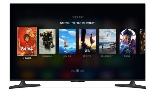 用华为电脑怎么投屏电视(华为电脑投屏电视,轻松实现的方法与步骤) 用华为电脑怎么投屏电视(华为电脑投屏电视,轻松实现的方法与步骤)