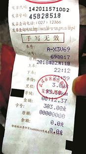 红安到武昌汽车站多少钱(红安到武昌汽车站的车票价格详解) 红安到武昌汽车站多少钱(红安到武昌汽车站的车票价格详解)