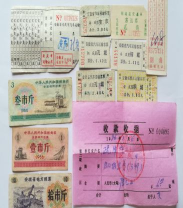 红安到武昌汽车站多少钱(红安到武昌汽车站的车票价格详解) 红安到武昌汽车站多少钱(红安到武昌汽车站的车票价格详解)