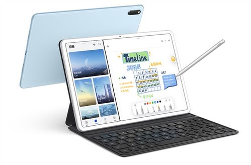华为平板matepad 怎么连接电脑(华为平板MatePad与电脑的连接指南) 华为平板matepad 怎么连接电脑(华为平板MatePad与电脑的连接指南)