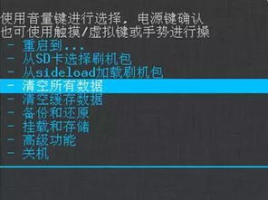 电脑更新后黑屏怎么处理华为(华为电脑更新后黑屏解决方法详解) 电脑更新后黑屏怎么处理华为(华为电脑更新后黑屏解决方法详解)