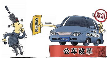 小型汽车扣多少分要扣车(小型汽车扣分制度详解,何时扣分会导致车辆被扣留) 小型汽车扣多少分要扣车(小型汽车扣分制度详解,何时扣分会导致车辆被扣留)