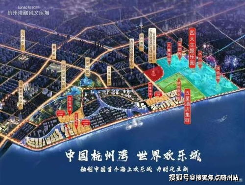中卫到临河汽车票多少钱(中卫到临河汽车票价详解,费用、路线与旅行准备) 中卫到临河汽车票多少钱(中卫到临河汽车票价详解,费用、路线与旅行准备)