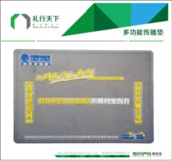 汽车防滑垫可用吗多少钱(汽车防滑垫，实用性与价格考量)