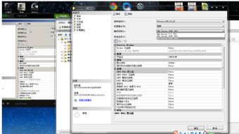 华为电脑怎么下sql2008(华为电脑如何安装SQL Server 2008)
