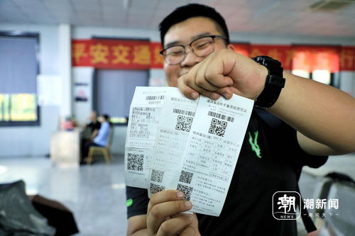 汽车票广州至小榄多少钱(广州至小榄汽车票价格详解) 汽车票广州至小榄多少钱(广州至小榄汽车票价格详解)