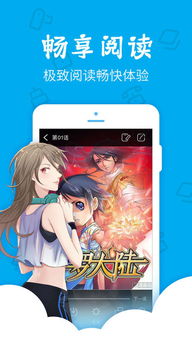 华为敦煌动画怎么下载到电脑(华为敦煌动画下载到电脑的详细步骤)
