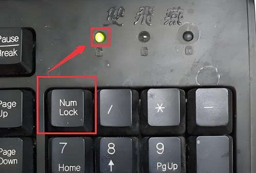 华为电脑键盘发光怎么关(华为电脑键盘发光怎么关闭,简单操作指南) 华为电脑键盘发光怎么关(华为电脑键盘发光怎么关闭,简单操作指南)