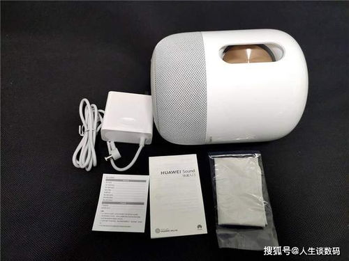 华为音响sound怎么连接台式电脑(华为音响Sound连接台式电脑的详细步骤指南) 华为音响sound怎么连接台式电脑(华为音响Sound连接台式电脑的详细步骤指南)