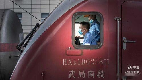 奎屯到重庆汽车票多少钱(奎屯到重庆汽车票价详解) 奎屯到重庆汽车票多少钱(奎屯到重庆汽车票价详解)