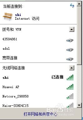 华为热点usb怎么连接电脑(华为热点USB连接电脑,详细步骤与注意事项) 华为热点usb怎么连接电脑(华为热点USB连接电脑,详细步骤与注意事项)