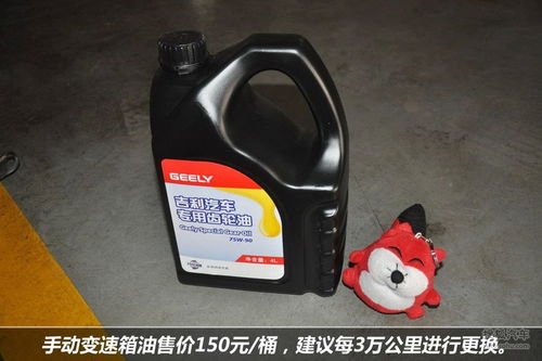 汽车换博士火花塞多少钱(汽车换博士火花塞的费用解析) 汽车换博士火花塞多少钱(汽车换博士火花塞的费用解析)