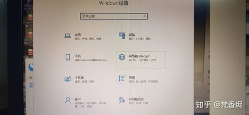 华为电脑出现光标怎么办(华为电脑出现光标问题及解决方案) 华为电脑出现光标怎么办(华为电脑出现光标问题及解决方案)
