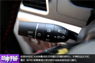 华为电脑能开灯吗怎么开(华为电脑灯光控制功能详解,如何开启和使用电脑灯光) 华为电脑能开灯吗怎么开(华为电脑灯光控制功能详解,如何开启和使用电脑灯光)