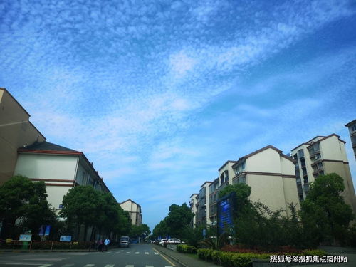 宁县汽车站到兰州多少钱(宁县汽车站到兰州的车票价格解析) 宁县汽车站到兰州多少钱(宁县汽车站到兰州的车票价格解析)
