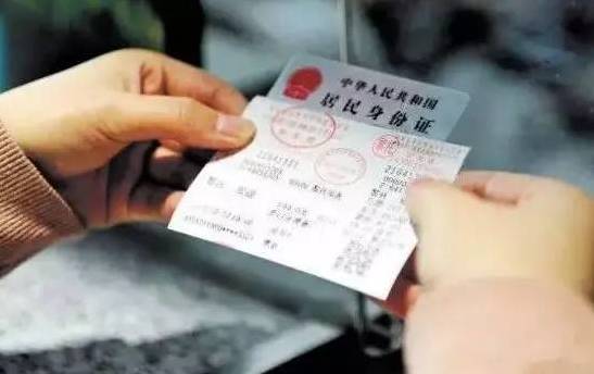 漳州到太平汽车票多少钱(漳州到太平汽车票价格解析) 漳州到太平汽车票多少钱(漳州到太平汽车票价格解析)