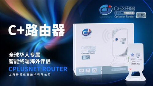 出国留学华为电脑怎么样(华为电脑出国留学之路的得力伙伴) 出国留学华为电脑怎么样(华为电脑出国留学之路的得力伙伴)