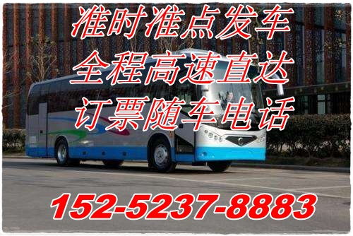 吉安到兰考汽车票多少钱(吉安到兰考的汽车票价,探寻旅程中的费用细节) 吉安到兰考汽车票多少钱(吉安到兰考的汽车票价,探寻旅程中的费用细节)
