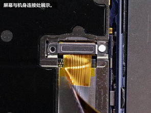 华为电脑锂电池怎么拆(华为电脑锂电池拆卸指南) 华为电脑锂电池怎么拆(华为电脑锂电池拆卸指南)