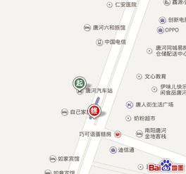 从化汽车站至澳门多少钱(从化汽车站至澳门的交通费用详解) 从化汽车站至澳门多少钱(从化汽车站至澳门的交通费用详解)