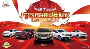 新宁乘汽车到东安多少钱(从新宁乘汽车到东安的交通费用详解) 新宁乘汽车到东安多少钱(从新宁乘汽车到东安的交通费用详解)